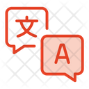 پیش‌نمایش فایل language-translator-5104227 از پک رابط کاربری