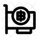 پیش‌نمایش فایل mining-5816340 از پک اقتصاد