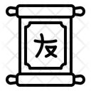 پیش‌نمایش فایل scroll-10566435 از پک چین