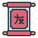 پیش‌نمایش فایل scroll-10566510 از پک چین