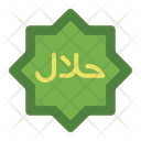 پیش‌نمایش فایل halal-12626804 از پک قابلیت‌های محصول