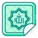 پیش‌نمایش فایل allah-14725001 از پک اسلام و معارف