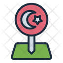 پیش‌نمایش فایل location-15741545 از پک تورکیی