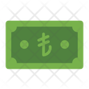 پیش‌نمایش فایل lira-15741689 از پک تورکیی