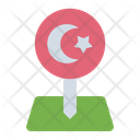 پیش‌نمایش فایل location-15741690 از پک تورکیی