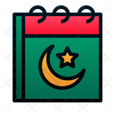آیکن