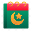 آیکن