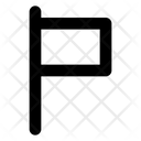 پیش‌نمایش فایل flag-2493473 از پک مواد کسب‌وکار و دفتر