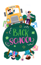پیش‌نمایش فایل back-to-school-5070800 از پک بازگشت به مدرسه