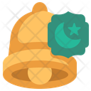 پیش‌نمایش فایل reminder-10938431 از پک رمضان