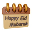 پیش‌نمایش فایل calendrer-eid-mubarak-8843387 از پک اسلامی
