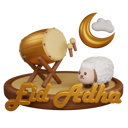 پیش‌نمایش فایل eid-adha-8843388 از پک اسلامی