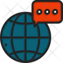 پیش‌نمایش فایل internet-notification-5645247 از پک اعلان‌ها