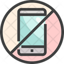 پیش‌نمایش فایل no-phone-1640072 از پک موزه