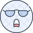 پیش‌نمایش فایل cool-1666146 از پک شکلک‌ها