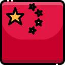 پیش‌نمایش فایل china-3470768 از پک پرچم‌ها