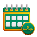 پیش‌نمایش فایل eid-al-adha-9025817 از پک عید قربان