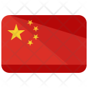 پیش‌نمایش فایل china-63 از پک پرچم‌ها - جلد 2