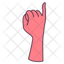 آیکن