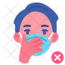 پیش‌نمایش فایل dont-touch-mask-2296257 از پک کووید-۱۹ ویروس کرونا