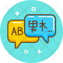 پیش‌نمایش فایل translate-language-23 از پک کاربرد رنگ
