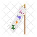 آیکن