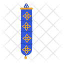 آیکن