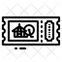 آیکن