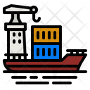 پیش‌نمایش فایل cargo-ship-4285006 از پک دولت
