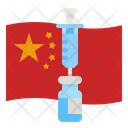پیش‌نمایش فایل vaccine-4299376 از پک واکسن کووید-۱۹