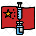 پیش‌نمایش فایل vaccine-4299216 از پک واکسن کووید-۱۹