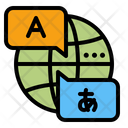 پیش‌نمایش فایل languages-translation-4306420 از پک کالج