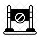 پیش‌نمایش فایل no-entry-10588053 از پک خرده فروشی