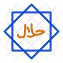پیش‌نمایش فایل halal-3269806 از پک رمضان