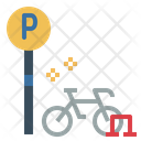 پیش‌نمایش فایل parking-6962725 از پک دوچرخه سواری