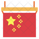 پیش‌نمایش فایل flag-6968492 از پک چین