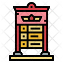 پیش‌نمایش فایل score-6984673 از پک مرکز بازی