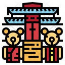 آیکن