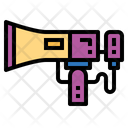 پیش‌نمایش فایل megaphone-7038051 از پک تشویق‌کننده ورزشی