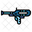 پیش‌نمایش فایل alien-gun-7090997 از پک شیء پرنده ناشناس (UFO)