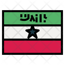 پیش‌نمایش فایل somaliland-7116393 از پک Flags 5