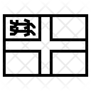 پیش‌نمایش فایل sark-7116703 از پک Flags 7