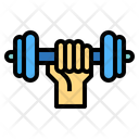 پیش‌نمایش فایل dumbbells-7121023 از پک تناسب‌اندام و باشگاه