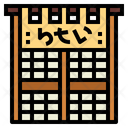 پیش‌نمایش فایل door-7146161 از پک Architectural