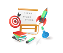 پیش‌نمایش فایل education-target-7168001 از پک کسب‌وکار و فناوری