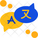 پیش‌نمایش فایل multilingual-chat-11637883 از پک گفتگو