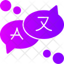 پیش‌نمایش فایل multilingual-chat-11637786 از پک گفتگو
