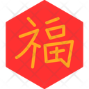 پیش‌نمایش فایل fu-character-11709098 از پک سال نو چینی