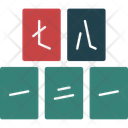 پیش‌نمایش فایل mahjong-tiles-11709348 از پک سال نو چینی