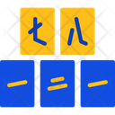 پیش‌نمایش فایل mahjong-tiles-11709775 از پک سال نو چینی